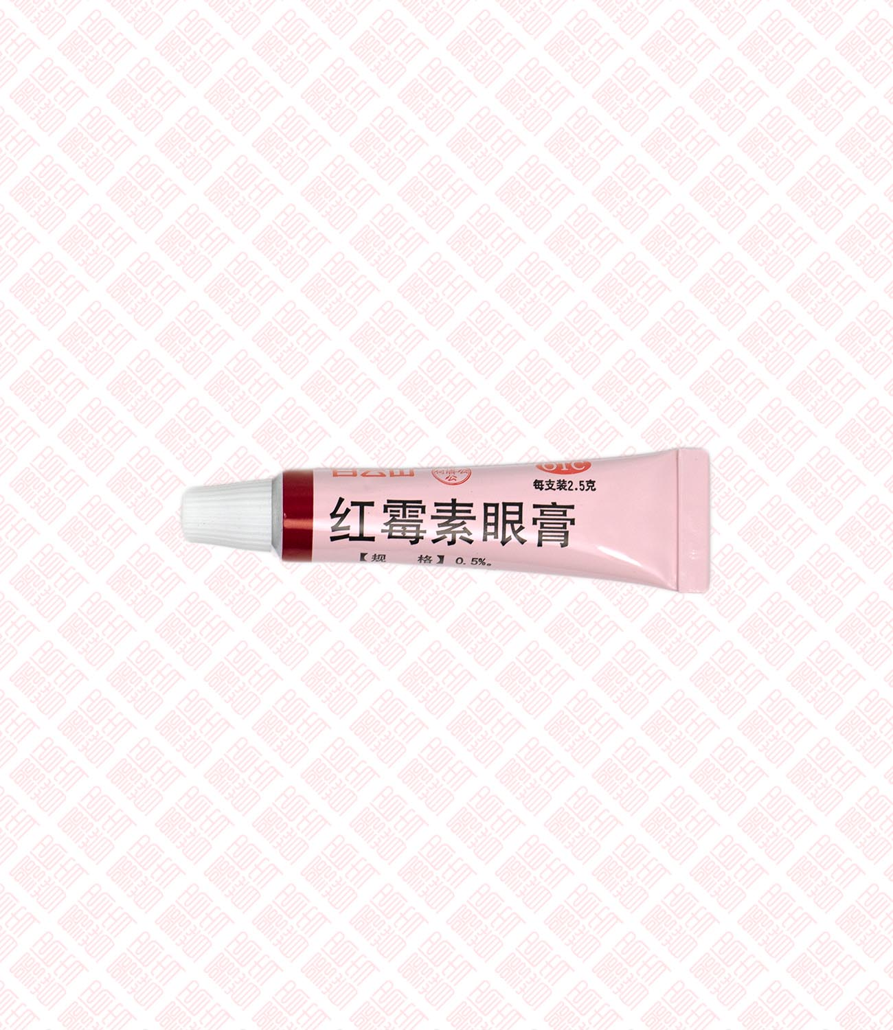 BYS Erythromycin Eye Ointment 白云山红霉素眼膏 UPC 69027161 Indochina Ginseng 印支参茸