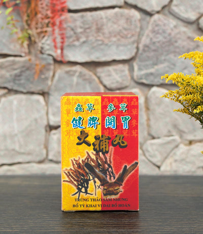 Jian Pi Kai Wei Da Bu Wan 健脾开胃大补丸 Indochina Ginseng 印支参茸