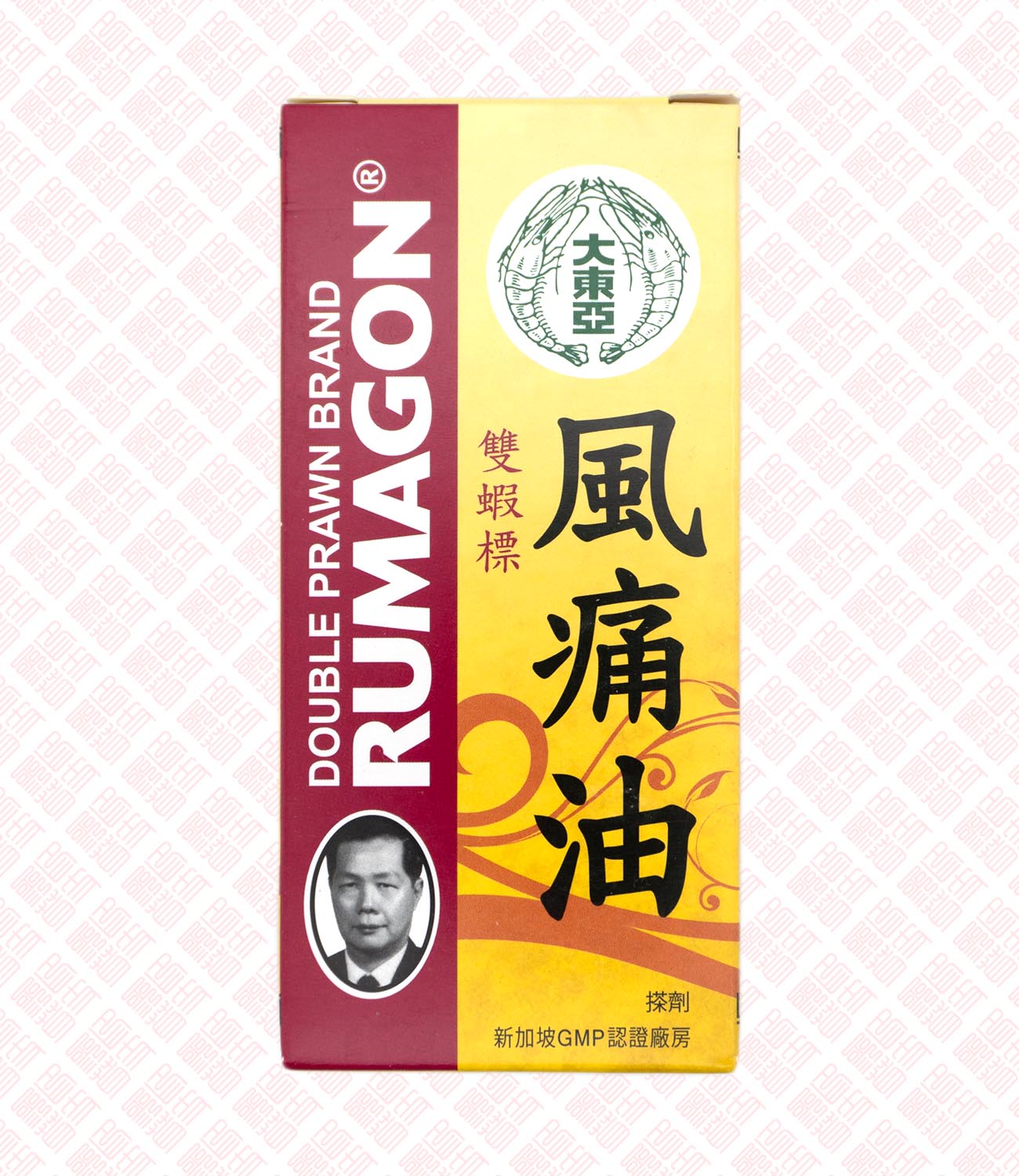 Rumagon 风痛油 UPC 8887440220012 Indochina Ginseng 印支参茸