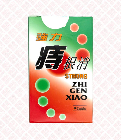 Strong Zhi Gen Xiao 强力痔根消 Indochina Ginseng 印支参茸