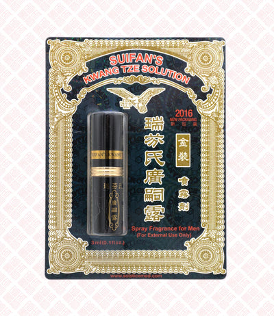 Suifan's Kwang Tze Solution Spray 瑞芬氏广嗣露喷雾剂 UPC 049987011562 Indochina Ginseng 印支参茸