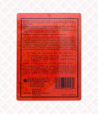 Suifan's Kwang Tze Solution Spray 瑞芬氏广嗣露喷雾剂 UPC 049987011562 Indochina Ginseng 印支参茸