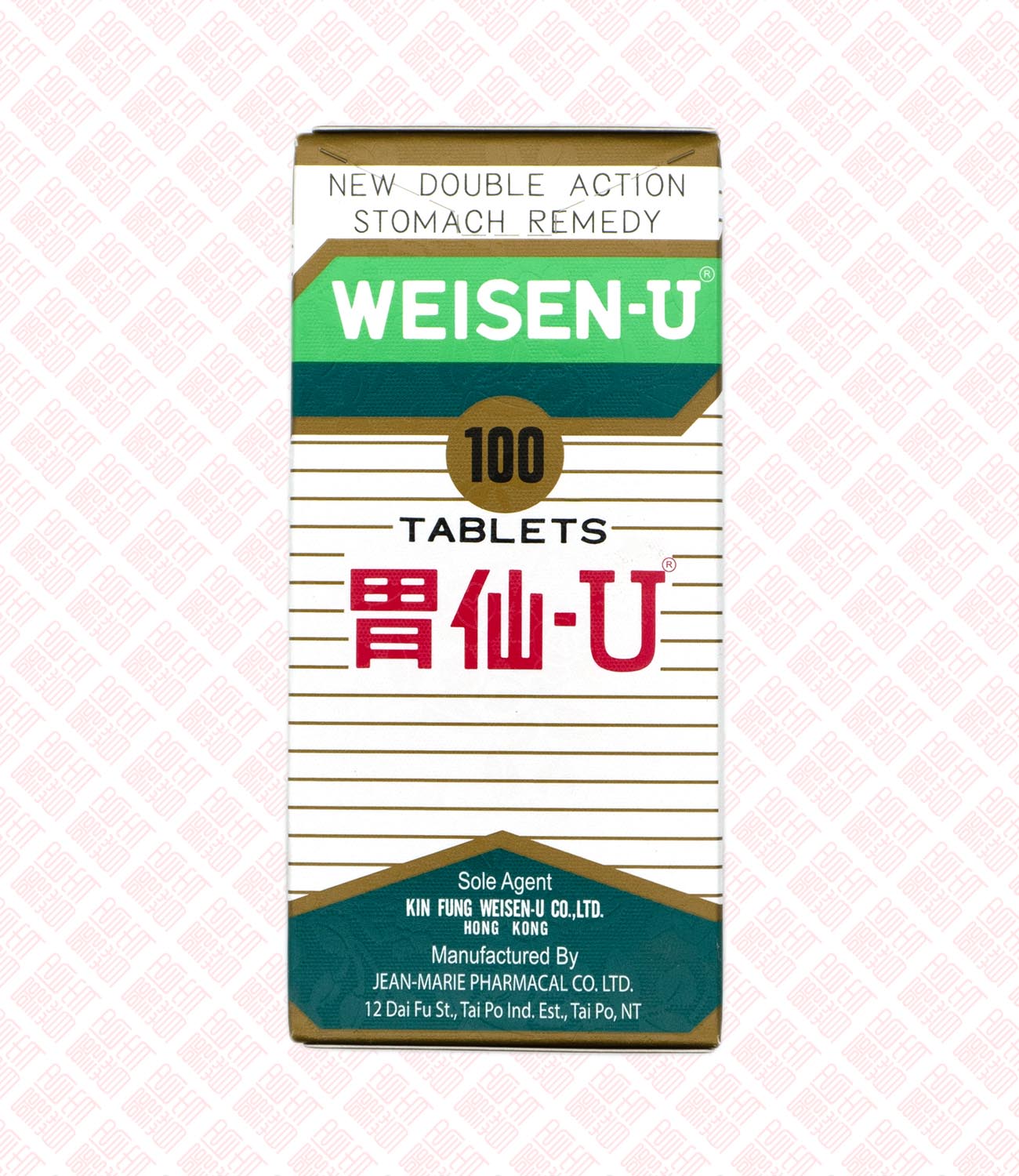 Weisen-U 胃仙-U UPC 4897100020023 Indochina Ginseng 印支参茸