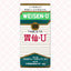 Weisen-U 胃仙-U UPC 4897100020023 Indochina Ginseng 印支参茸