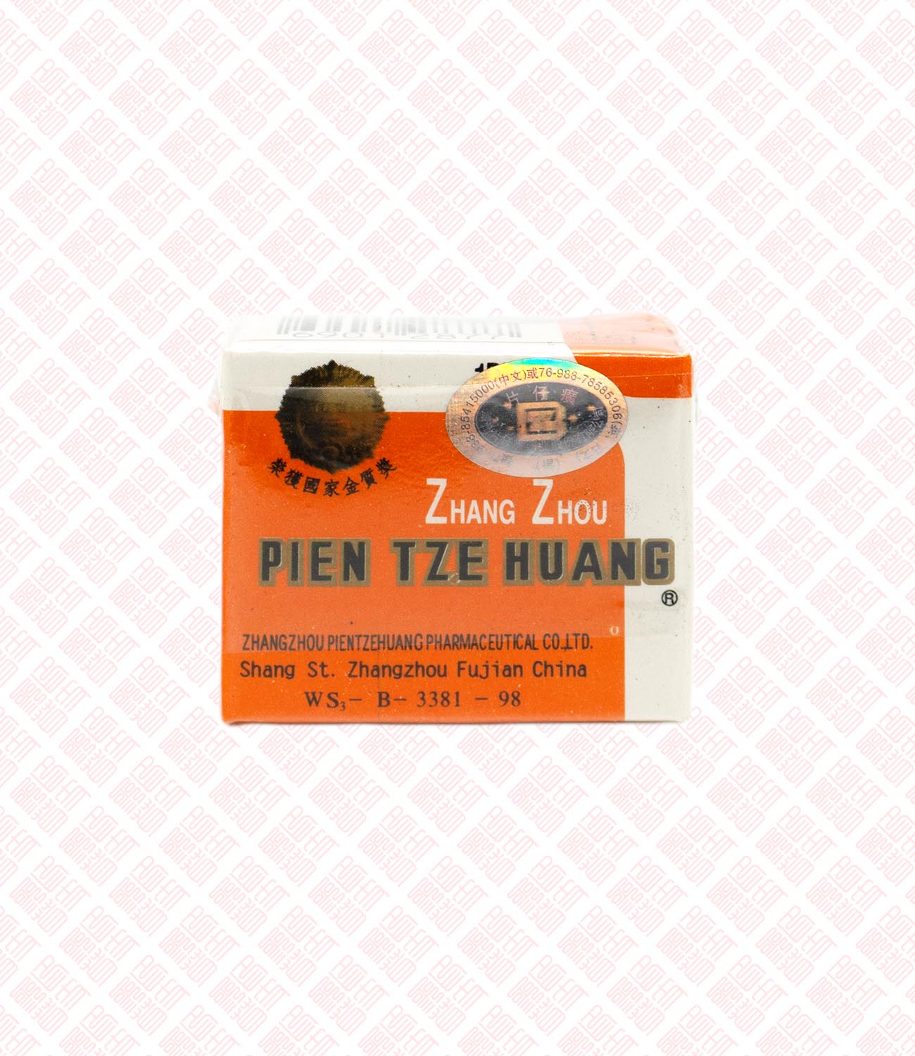 Pien Tze Huang 片仔癀– Indochina Ginseng 印支参茸